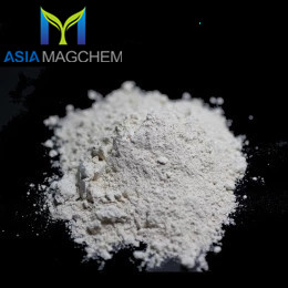 Magnesium Oxide Powder